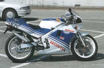 NSR250R